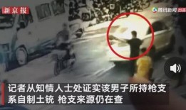 潮州沙溪爆料事件视频播放,视频揭露惊人真相