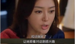 群众吃瓜娱乐圈视频,揭秘热门视频背后的明星秘闻